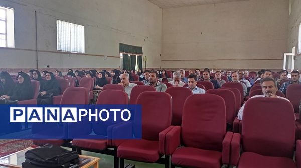 برگزاری طرح شمیم در فاروج