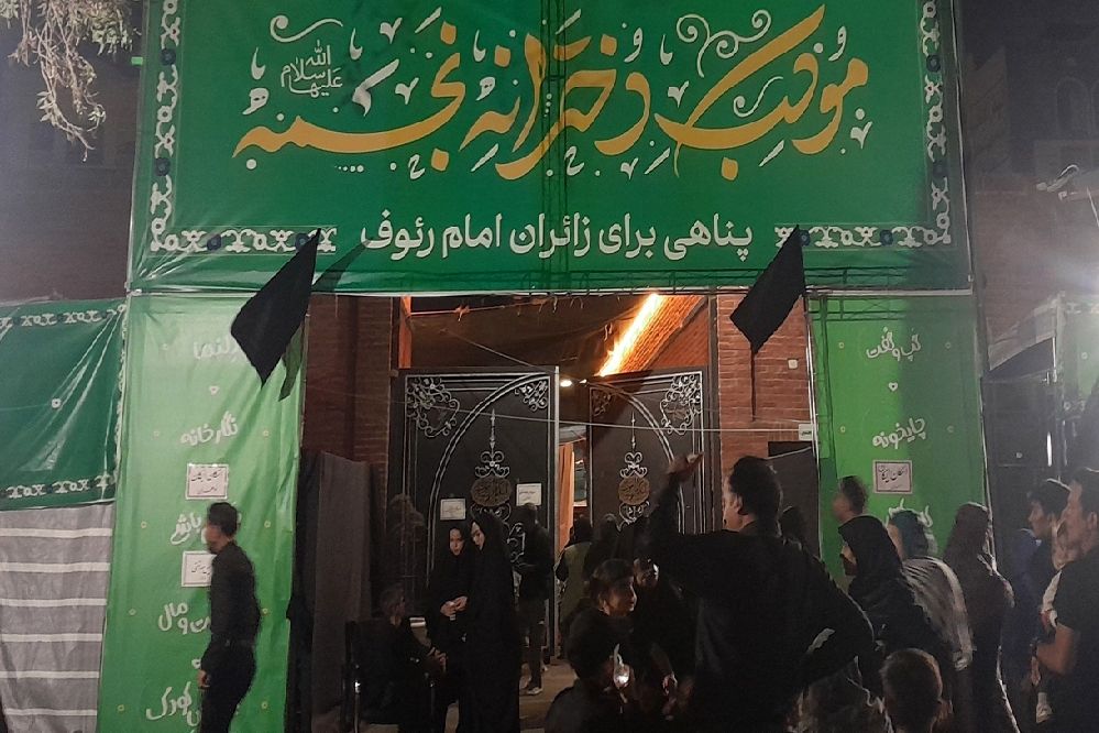 موکبی به نام مادر امام رضا(ع) درمشهد