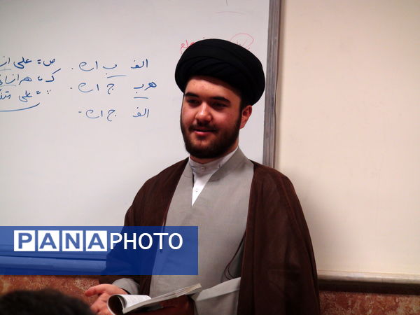 دوره نشست‌های مبانی اندیشه در دانشگاه‌ آزاد تهران جنوب