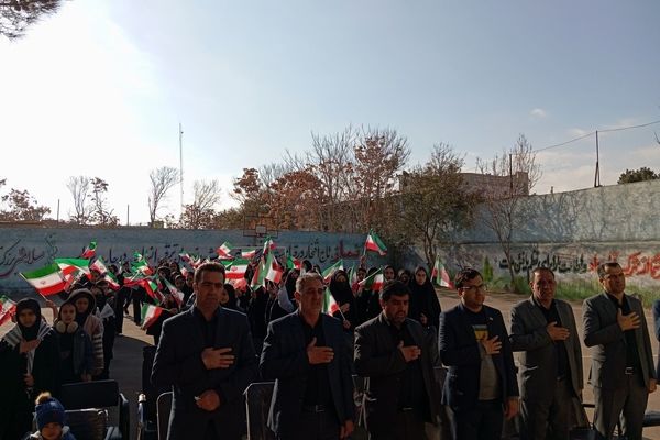 طنین زنگ استکبارستیزی در دبیرستان دخترانه تکتم باخرز