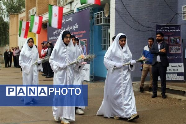 برگزاری مانور «زلزله و ایمنی» زیر بارش رحمت الهی