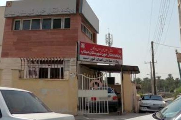 نجات جان دیگران با قطره‌ای از انسانیت