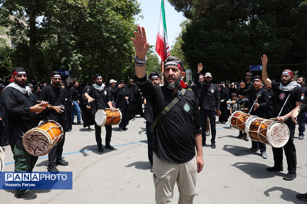 عاشورای حسینی در دانشگاه تهران