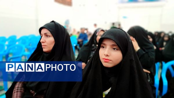 همایش خانواده باشکوه در شهرستان لنده