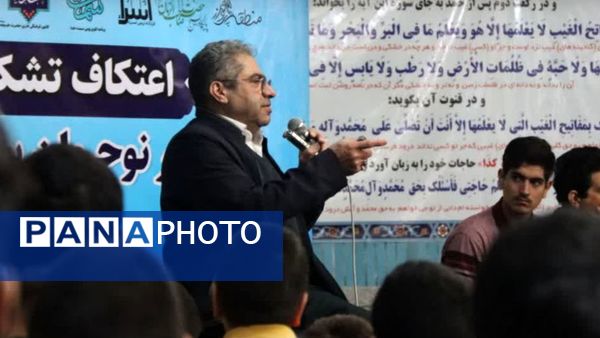 سه روز خلوت نوجوانانه با خدا در مسجد امام خمینی(ره)