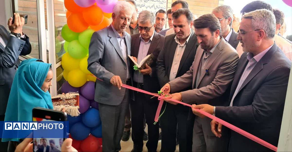 افتتاح مدرسه خیرساز مهندس اصغر کاشانی در کاشان