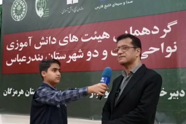 عشق و ایثار در دل عاشورا تجلی یافت