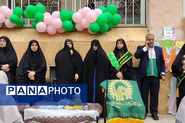جشنواره‌ای به وسعت لبخند در رباط کریم