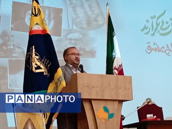 همایش «معراج عشق»