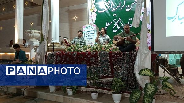 برگزاری جشن گرامیداشت مقام معلم در مه ولات