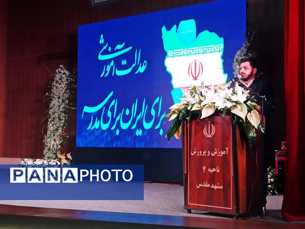 نشست طرح نماد در تالار تربیت ؛ گامی برای تقویت مراقبت اجتماعی دانش‌آموزان 