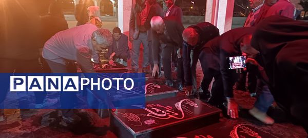 غبار روبی مقبره شهدای گمنام نیشابور