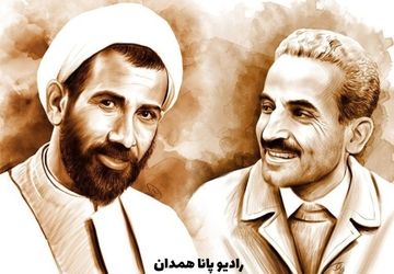 شعله‌های فاجعه، ایثار بی‌مرز