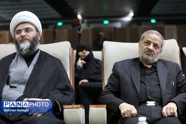 نخستین اجلاس «مدارس آینده در مدار انقلاب اسلامی»