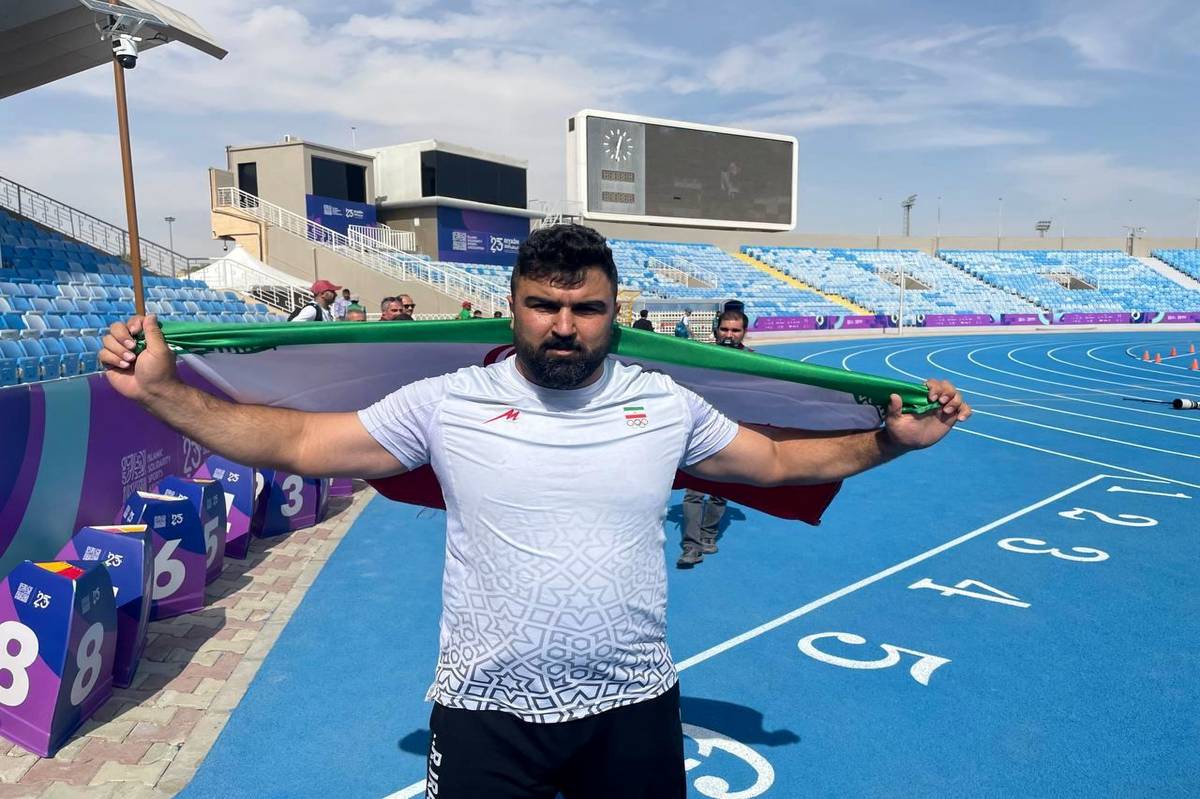 یاسین خسروی درخشان‌تر از همیشه؛ طلای پرتاب وزنه‌ ریاض به ایران رسید