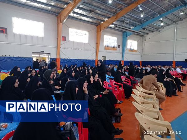 جشن گرامیداشت مقام والای معلم در جاجرم