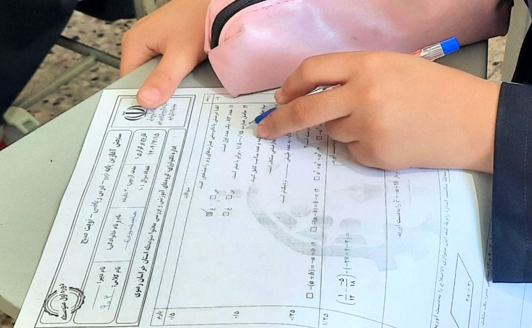 آزمون سنجش آغازین در دبیرستان دخترانه فیاض