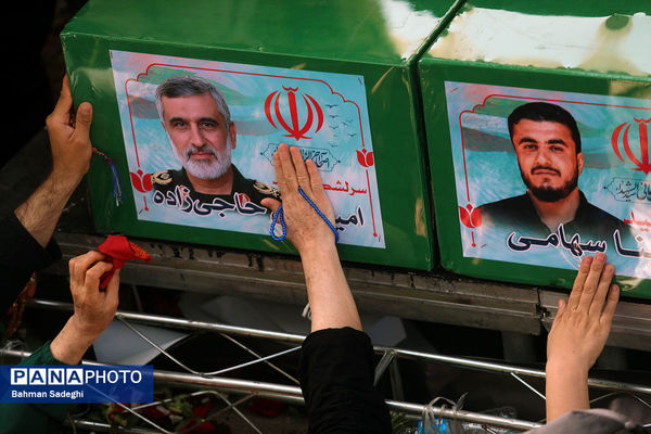 تشییع شهدای اقتدار در تهران - 2