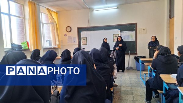 اجرای طرح «قاضی مدرسه» در دبیرستان دخترانه فاطمیه ناحیه یک کرج