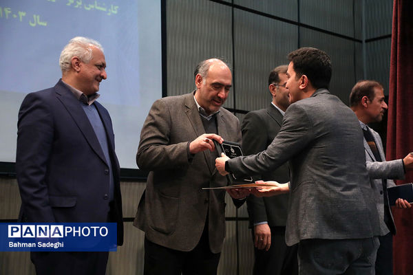 مراسم هفته پژوهش و فناوری دانشگاه تربیت دبیر شهید رجایی