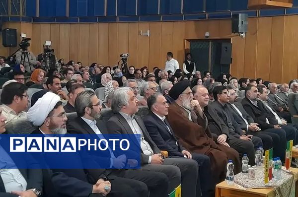 کرج شهر خرد، معرفت و زیبایی 
