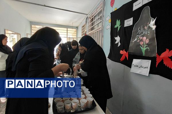 مراسم سوگواری و توزیع نذری به مناسبت شهادت حضرت فاطمه زهرا (س) در دبیرستان بعثت۲