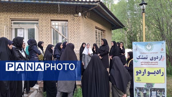 برگزاری فاز دوم طرح  اردوی «تمشک» دختران دراستان اردبیل
