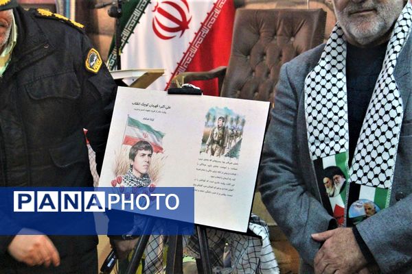 گرامیداشت یاد و خاطره ۱۵ شهید والامقام روستای مومن آباد قم