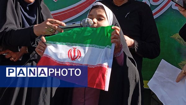  ۱۳ آبان؛ فریاد ایستادگی و عزت ایرانی در شهر بن 