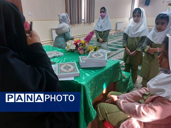 برگزاری مسابقات قرآن عترت و نماز در مدرسه شاهد حضرت معصومه (س)