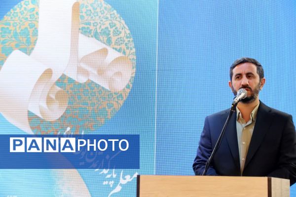 تجلیل از معلمان نمونه و سرآمد شهرستان اسلامشهر