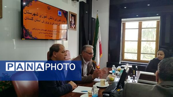 شورای دانشآموزی پل ارتباطی مؤثر میان دانشآموزان و مدیران