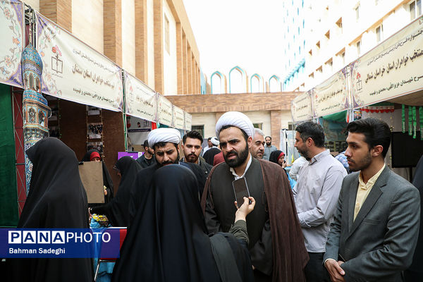 اولین جشنواره طرح‌های تربیتی سازمان بسیج دانش آموزی