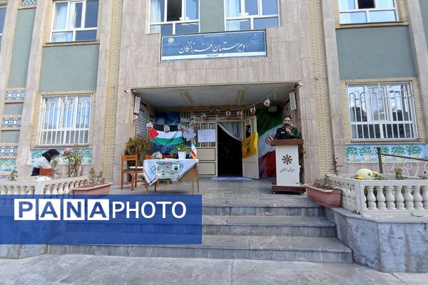 تجلیل از فرمانده واحد بسیج دانش‌آموزی دبیرستان فرزانگان قوچان 