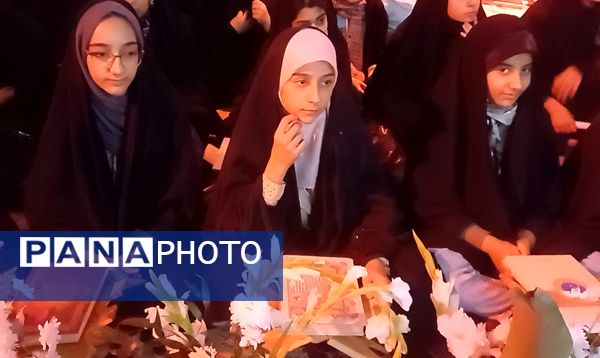 گرامیداشت یاد و خاطره شهدای هشت سال دفاع مقدس و جنگ ۱۲ روزه