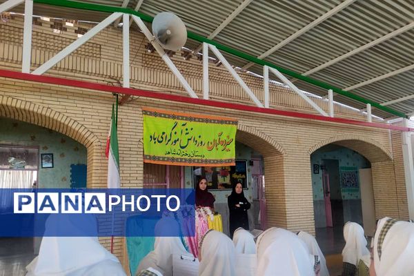 ۱۳ آبان یاد آور حماسه ملت ستمدیده ایران است