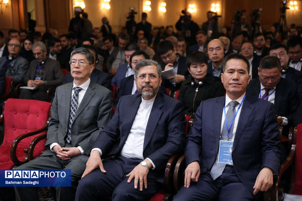 سومین مجمع گفت‌وگوی اندیشکده‌ای ایران و چین