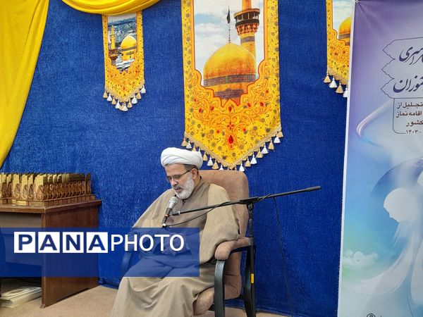 برگزاری ششمین اجلاس سراسری نماز دانش‌آموزان در ملارد 