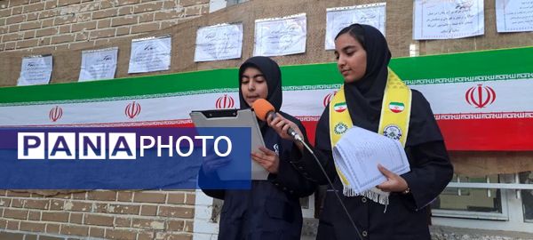 برگزاری مراسم ۱۳ ابان در دبیرستان مستوفی ۲