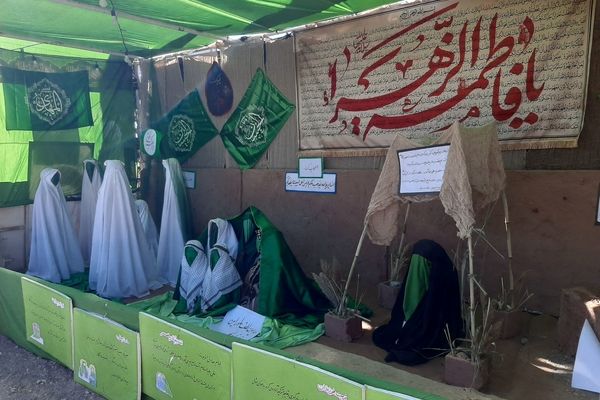 روستای سرهنگ میزبان نمایشگاه فرهنگی «یاس کبود» شد