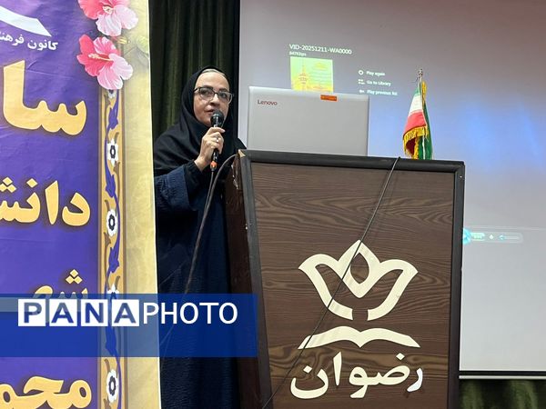 کانون رضوان محمودآباد میزبان دوره آموزشی مربیان کاردان و مربیان پیشتاز