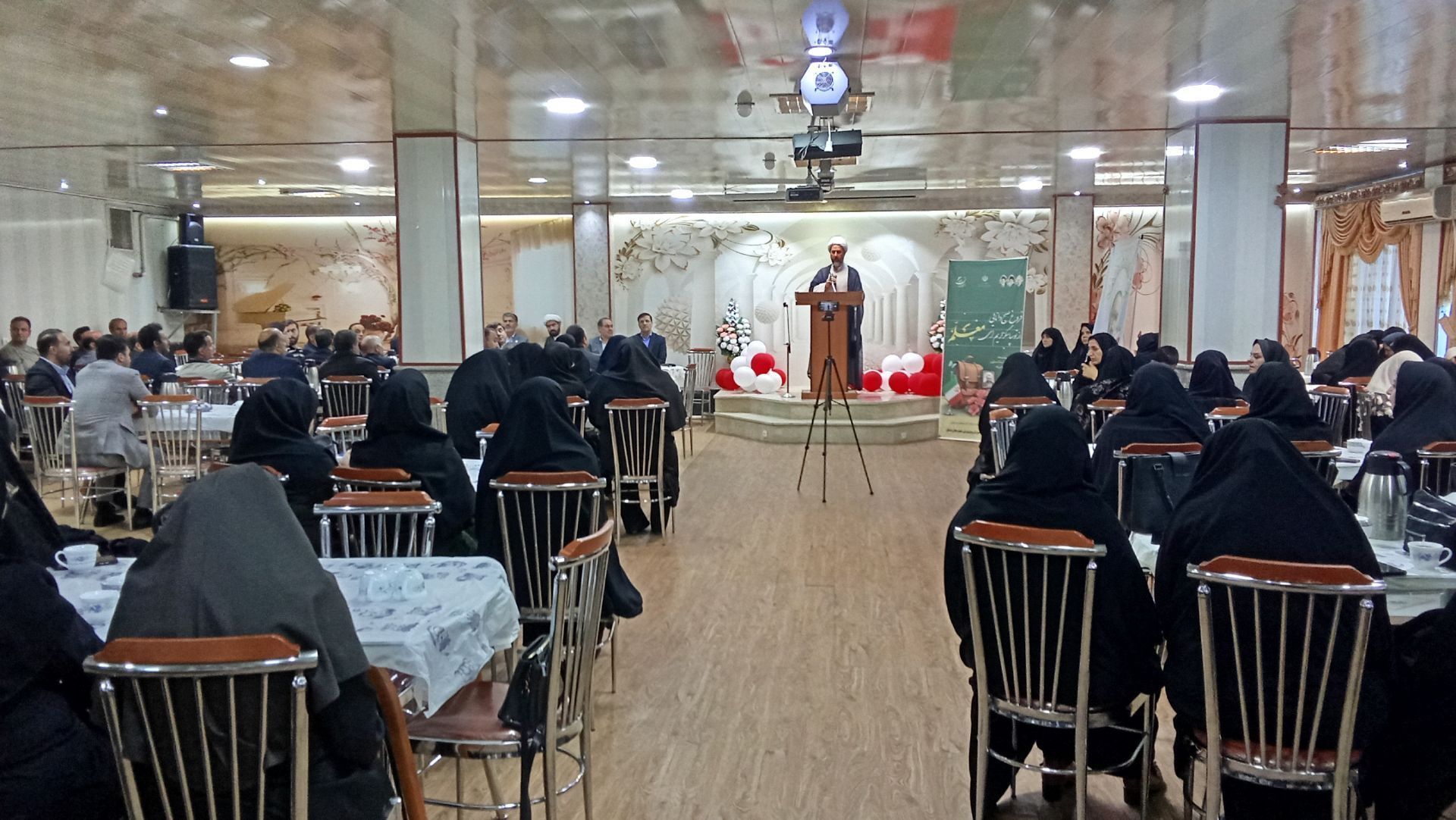 پاسداشت جایگاه والای معلم و نقش کلیدی آموزش در تربیت نسل آینده