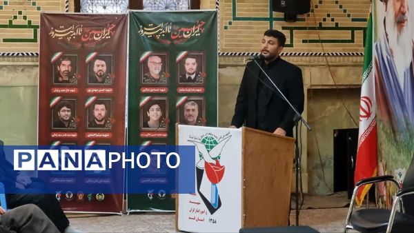 گلباران مزار شهدای هفتم تیر در قم