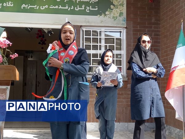 زنگ ایثار در دبستان فرهنگ مرحوم فرازمند نواخته شد