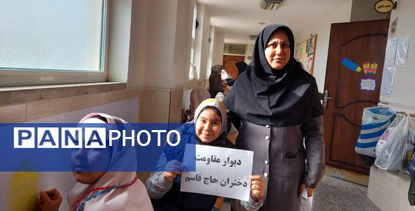 برگزاری مسابقه نقاشی دیواری به مناسبت دهه بصیرت در دبستان تربیت آموزش و پرورش ناحیه 1