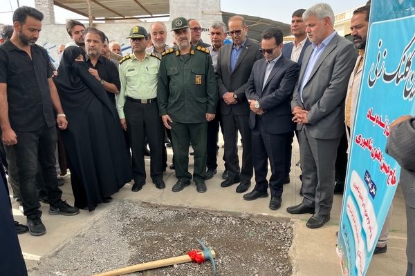 کلنگ امید بر زمین زده شد؛ آینده ای روشن در راه است 