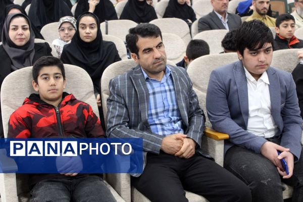 تقدیر از برگزیدگان مسابقات قرآن، عترت و نماز در گلوگاه 