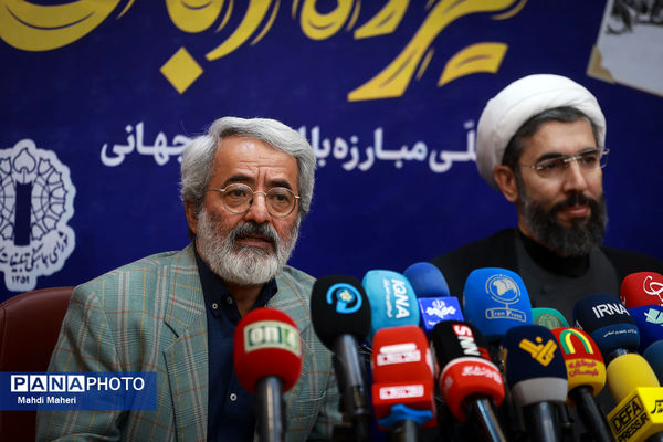 نشست خبری بزرگداشت یوم الله ۱۳ آبان