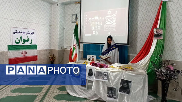 برگزاری هیئت انصارالمهدی (عج) در دبیرستان رضوان