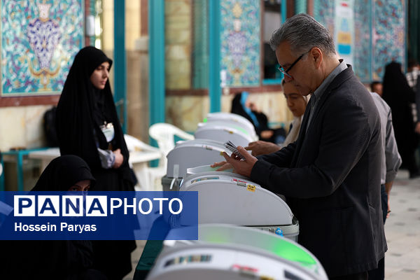  مرحله دوم انتخابات مجلس دوازدهم شورای اسلامی در حسینه ارشاد 